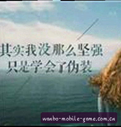 李峰